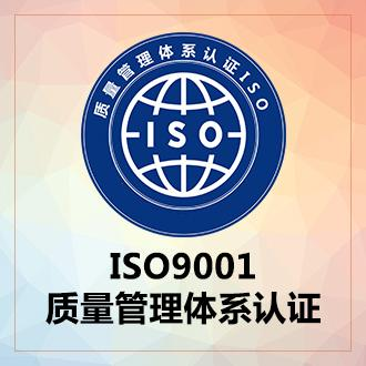 顶呱呱企业认证 顶呱呱企业认证